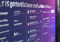 电子类专科哪家强？全国最佳大专排名揭秘！