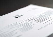 请示报告范文