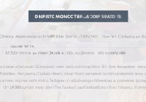 香港中文大学的录取线是多少？高考多少分能上香港中文大学？