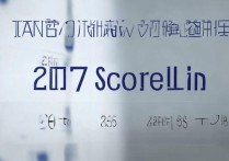 天津滨海职业学院 2017 分数线是多少？历年录取分数及位次查询