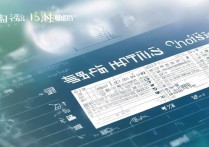 山东体育大学录取线，2024年山东体育大学录取线是多少？分数线查询与招生政策全解析