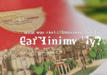 金陵大学2018录取线是多少，多少分能考上？