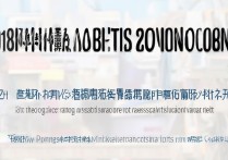 淄博职业学院2018录取分数线是多少？招生简章详解