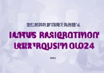 长江大学体育录取分数线是多少，2024年多少分能考上？
