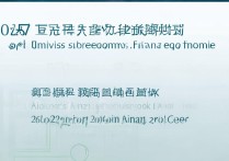 贵州财经多少分能上？位次一般多少？贵州财经大学2024录取分数线公布