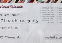 黄冈大学录取线是多少，2026年各省最低投档线是多少