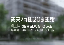 大连大学2018录取分数线是多少，大连大学2018录取结果查询时间