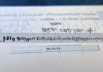 温州职业学院教务系统怎么登录？官网入口网址是哪个？