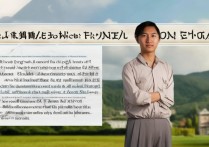 农村学生能降分上中山大学吗？(附中山大学高校专项计划录取政策详解)