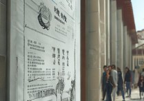 渤海大学录取优先是什么意思？渤海大学录取规则详解