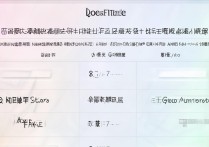 青海师范大学录取分数多少？高考录取线查询指南