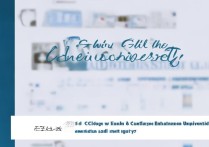 中南大学录取名单何时公布？2026高考录取结果查询入口