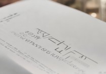 同济大学创意写作专业录取标准是什么？哪些条件能让我成功被录取？