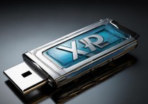 xp u盘驱动
