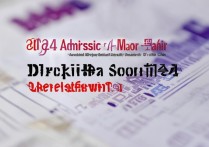 多少分能上中国传媒大学编导专业？2024年编导录取分数线一览