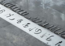 河南大学18年录取分数线是多少？历年录取趋势分析？