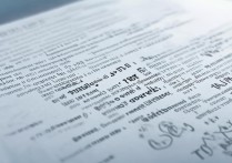 大学录取会考要求有哪些？会考成绩对高考录取影响大吗