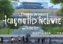 大学录取查询时间云南？云南高考录取结果什么时候能查到？