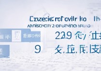 宁夏大学在河北录取分数线是多少？2026年河北录取分数线一览表