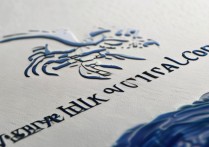 威海职业学院图标是什么？威海职业学院校徽图片高清下载