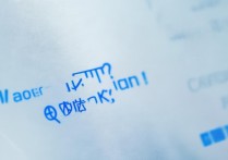 怎样查大学录取情况？大学录取结果查询入口在哪