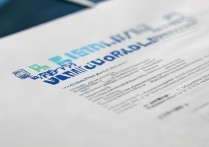 丽水遂昌职业学院报名条件是什么？| 丽水遂昌职业学院招生简章