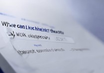 上海纽约大学录取查询在哪看？上海纽约大学录取结果查询入口