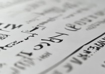 海南大学编导录取分数线是多少，历年最低多少分能上