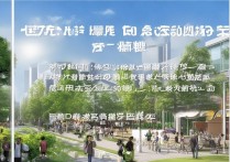 济宁旅游职业学院怎么样？济宁旅游职业学院录取分数线是多少？