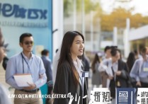 重庆职业学院就业怎么样，毕业生好找工作吗？