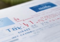 重庆长江师范学院2017录取分数线是多少？最低多少分？