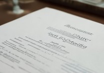 集美大学录取成功图片怎么看？集美大学录取通知书图片