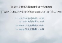 江苏大学在天津录取分是多少，天津考生多少分能上？