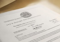 北方民族大学录取通知，为何我未被录取？录取标准是什么？