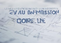 大连交通大学新疆录取分数线是多少，新疆考生多少分能上？