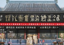 陕西艺术类专科学校排名有哪些？哪所专科学校值得读？