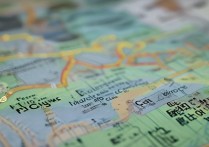 枣庄职业学院分校在哪里？枣庄职业学院有几个分校