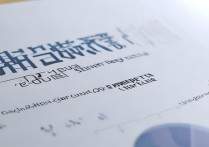 常州大学浙江录取分数线多少？2026年浙江考生多少分能上？