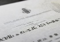 贵州财经大学录取顺序究竟如何确定？解析录取规则与流程细节！