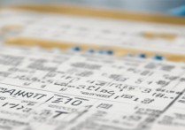 天津专科学校师资排名怎么样？哪所学校师资力量强？