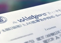 西南大学江西录取分数线多少？历年数据对比分析揭秘！