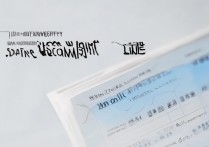 清华大学陕西录取分数线是多少，2026年最低多少分能上