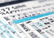 2017年太和一中录取分数线多少分？ - 安徽中考重点高中录取线查询指南