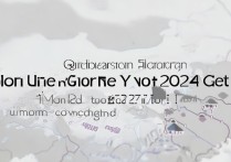 青岛大学福建录取分多少能上？2024录取分数线公布！