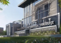 深圳舞蹈职业学院，为何成为舞蹈人才的摇篮，未来发展潜力如何？