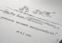 大连艺术大学美术录取分数线是多少，多少分能考上