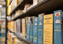 淄博职业学院教材在哪里买？淄博职业学院教材版本及购买渠道