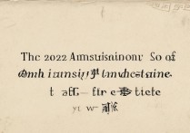 安徽大学2002年录取分数线是多少，历年录取名单在哪里查询