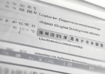 聊城大学高考录取分数线是多少？2026年录取结果查询时间