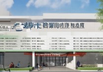 南京电子专科学校排名哪个好，南京专科学校排名及分数线是多少